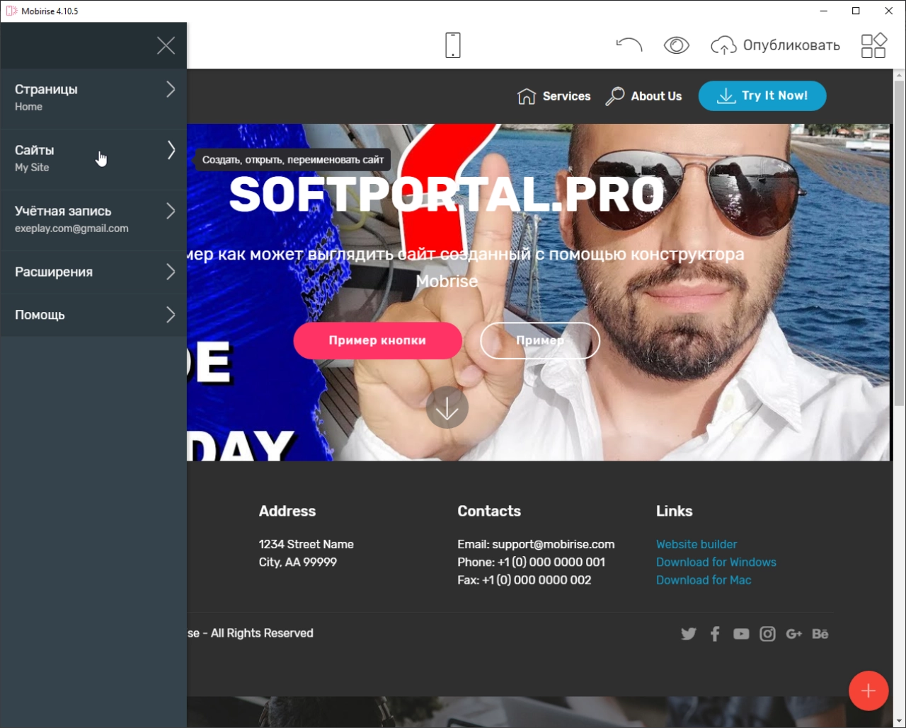 Screenshot #2 - Mobirise - конструктор сайтов