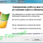 Screenshot #3 - Пакет обновлений Windows 7 UpdatePack7R2 для Windows 7 SP1 и Server 2008 R2 SP1 Июль 2020