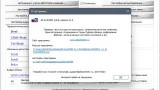 Screenshot #5 - Переключатель раскладки клавиатуры Alt SwitchER 21.6 Portable