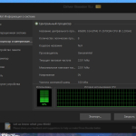 Screenshot #4 - IObit Driver Booster Pro 11.3.0.43 Portable by 7997