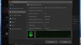 Screenshot #4 - IObit Driver Booster Pro 11.3.0.43 Portable by 7997