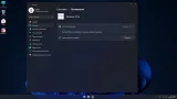 Screenshot #6 - Windows 11 Stable Pro Русская 24H2 Build 26100.4351