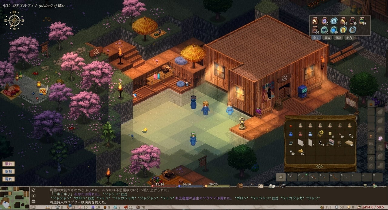Screenshot #2 - Elin