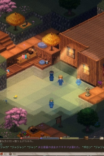 Screenshot #2 - Elin