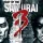 Way of the Samurai 3: +16 трейнер