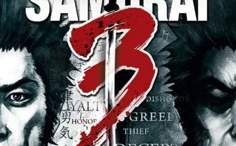 Way of the Samurai 3: +16 трейнер