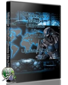 Windows 7 Ultimate SP1 x86/x64 Lite (Uralsoft) 77.18