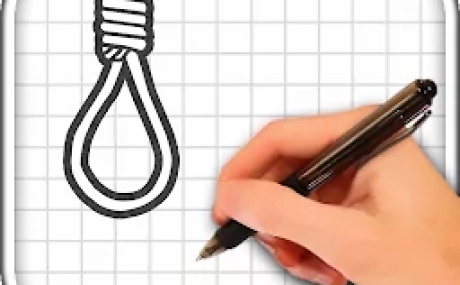 ВИСЕЛИЦА 2 1.0.13