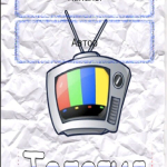 Screenshot #2 - ТЕЛЕГИД 1.2