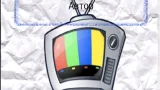 Screenshot #2 - ТЕЛЕГИД 1.2