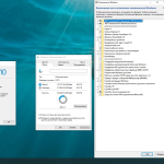Screenshot #2 - Windows 10 Enterprise LTSC x64 Rus by OneSmiLe [19044.1806] (FIX | 05.07.2022)