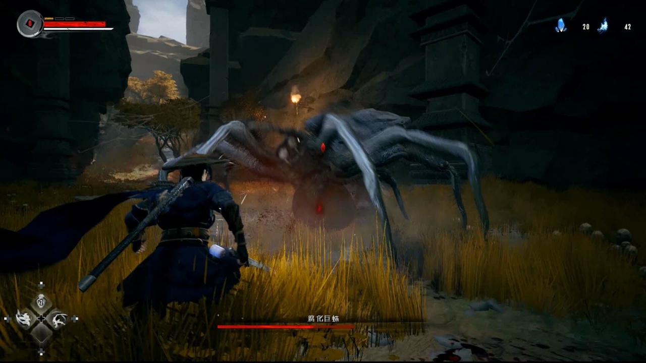 Screenshot #5 - Redemption of Liuyin