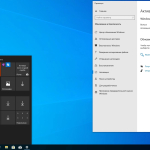 Screenshot #3 - Windows 10 для игр Pro 22H2 x64 1.6 by CUTA