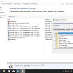 Screenshot #14 - Windows 10 (x86/x64) 10in1 + LTSB +/- Office 2016 by SmokieBlahBlah 14.03.18