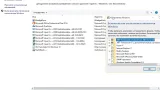 Screenshot #14 - Windows 10 10in1 x86/x64 + LTSB + Office 2016 by SmokieBlahBlah
