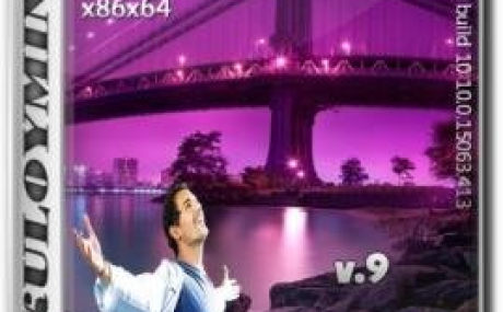 Windows 10 Домашняя x86/x64/UEFI by kuloymin v9