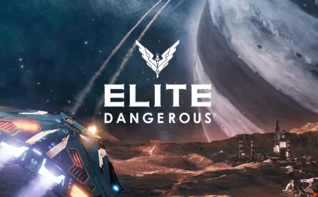 Elite: Dangerous: +6 трейнер