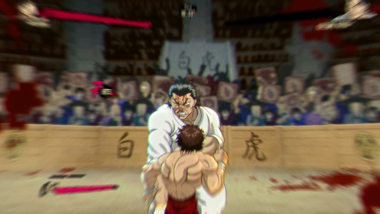 Screenshot #1 - Baki Hanma: Blood Arena