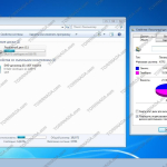 Screenshot #1 - Windows 7 Lite SP1 by-A.L.E.X.- (x86) (Rus/Eng) [10/01/2018]