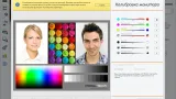 Screenshot #2 - ID Photos Pro 8.7.7.2 RePack (& Portable) by TryRooM