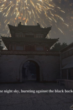 Screenshot #5 - The Hungry Lamb: Traveling in the Late Ming Dynasty