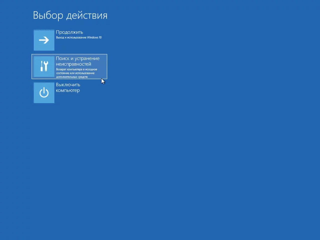 Screenshot #6 - Windows 10 (v21H2) -38in1- (AIO) by m0nkrus (x64)
