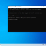Screenshot #4 - Windows 10 21H2 (19044.1415) x64 Home + Pro + Enterprise (3in1) by Brux