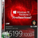 Windows 10 Pro 16199.1000 rs3 x86-x64 RU-RU LIM