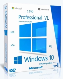 Windows® 10 Professional VL x86-x64 21H2 RU by OVGorskiy 08.2022