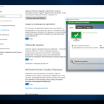 Screenshot #4 - Windows 10 x64 2016 LTSB July 2023