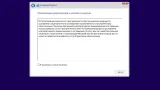 Screenshot #4 - Windows 10 без магазина 21H2 (Build 19044.1466) (64in2) x86/x64 by Sergei Strelec