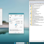 Screenshot #1 - Windows 11 22H2 x64 Русская by OneSmiLe [25346.1001]