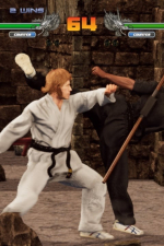 Screenshot #12 - Shaolin vs Wutang 2