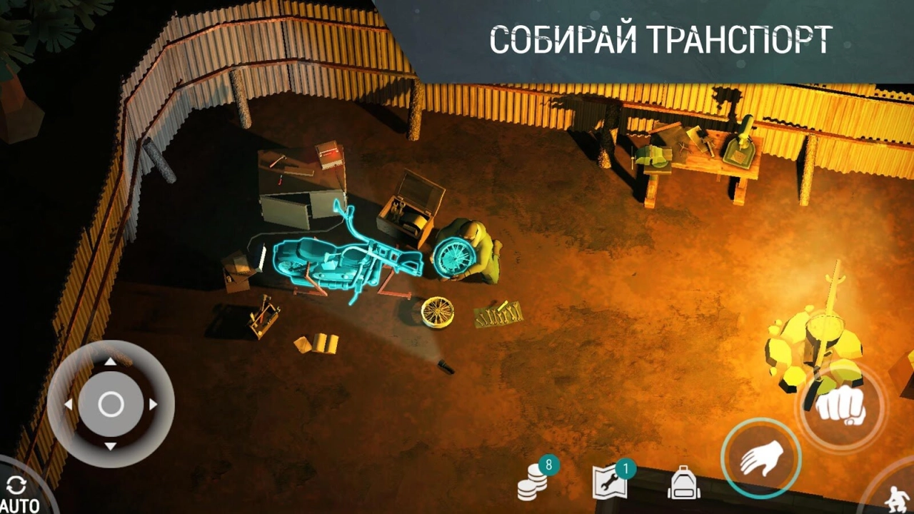 Screenshot #2 - LAST DAY ON EARTH: SURVIVAL 1.43.0