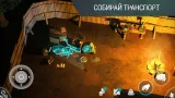 Screenshot #2 - LAST DAY ON EARTH: SURVIVAL 1.43.0
