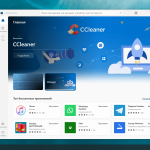 Screenshot #3 - Windows 10 Enterprise LTSC x64 Rus by OneSmiLe [19044.1806]