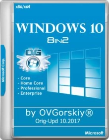 Windows 10 1709 RS3 x86-x64 8in2 Original Upd 10.2017