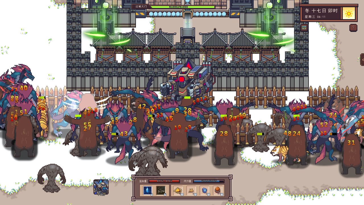 Screenshot #4 - River Town Factory