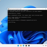 Screenshot #4 - Windows 11 21H2 (22000.556) x64 Home + Pro + Enterprise (3in1) by Brux