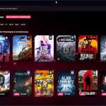 Screenshot #4 - Opera GX - Гейминг браузер