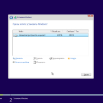 Screenshot #5 - Windows 10 Version 1607 with Update [14393.2125] (x86-x64) AIO [60in2] adguard (v18.03.14)