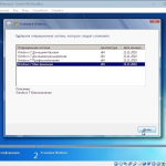 Screenshot #1 - Сборка Windows 7 SP1 4in1 (x86/x64) Elgujakviso Edition (v.03.02.18)