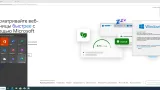Screenshot #4 - Windows 10.0.19045.2728, Version 22H2 (Updated March 2023) - Оригинальные образы от Microsoft MSDN