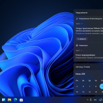 Screenshot #7 - Windows 11 FULL Insider Preview 22000.65 [En/Ru] / 22000.71 + FIX [Ru] x64