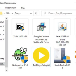 Screenshot #2 - Windows 10 x86-x64 Ru 21H2 8in2 Upd 11.2021 by OVGorskiy