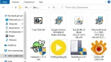 Screenshot #2 - Windows 10 x86-x64 Ru 21H2 8in2 Upd 11.2021 by OVGorskiy
