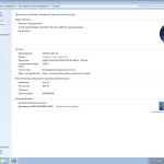 Screenshot #5 - Windows 7 x64-x86 5in1 WPI & USB 3.0 + M.2 NVMe by AG 09.2021 [Русская]