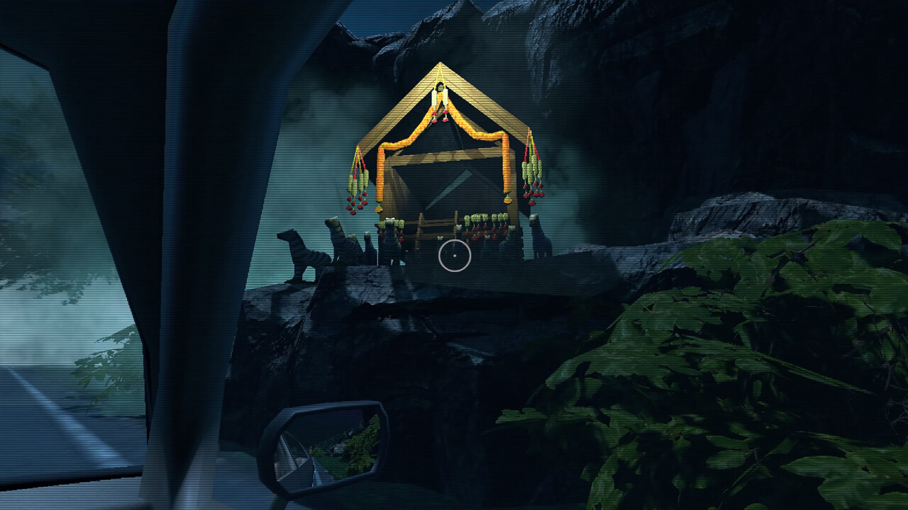 Screenshot #5 - Night Drive