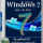Windows® 7 SP1 (11in2) by yahooXXX (x86/x64)
