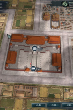 Screenshot #1 - Legend of Heroes: Three Kingdoms